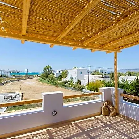 Medusa & Ξενοδοχείο Naxos City